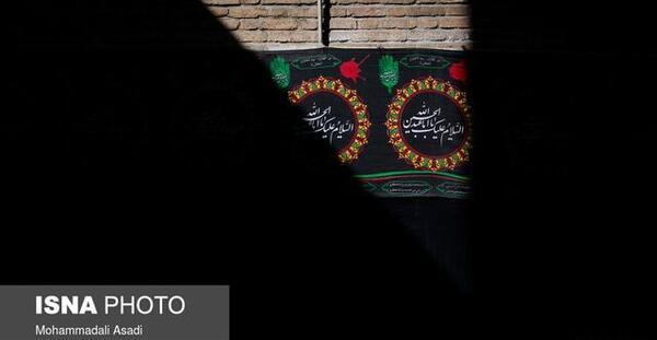عکس خاک تو سر استقلال