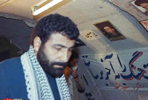 عکس شهید یدالله کلهر