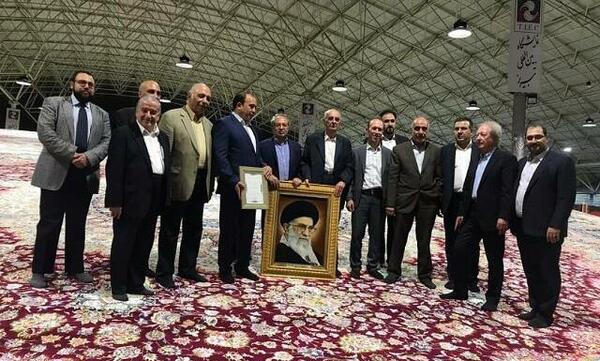 عکس فرش عظیم زاده