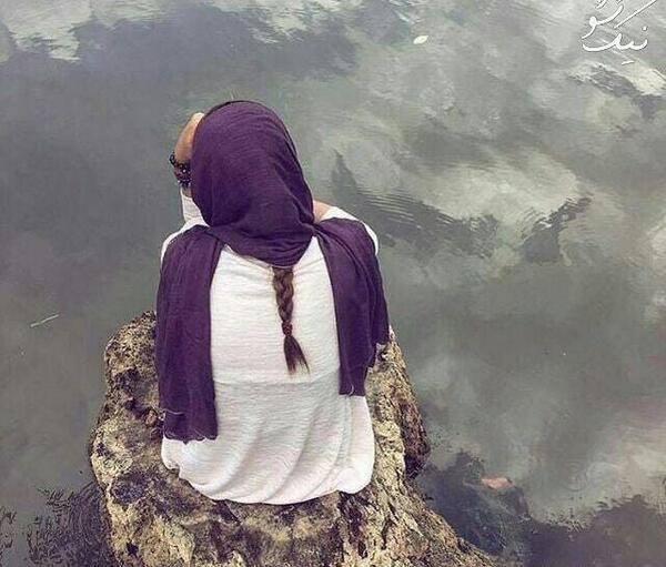 عکس غمگین زنانه بدون متن