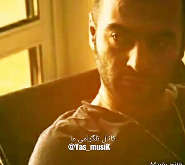 عکس مهراب و یاس