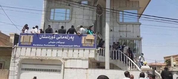 عکس مرز کردستان عراق