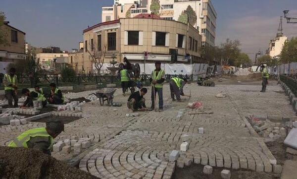 عکس فرش بهارستان