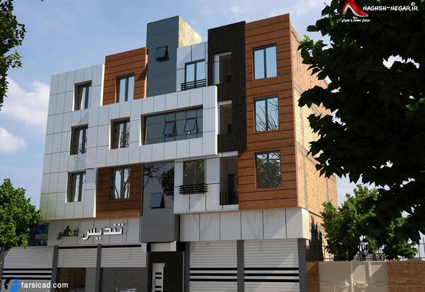 عکس سنگ نما خانه