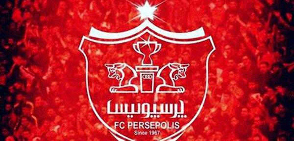 عکس بازی امروز پرسپولیس