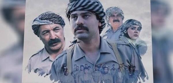 عکس شهید جواد زنگنه کرمانشاه