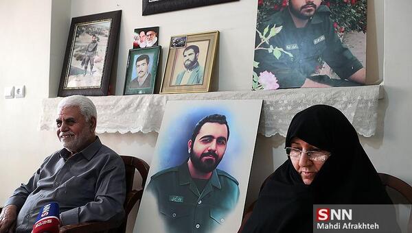 عکس شهید جواد زنگنه کرمانشاه