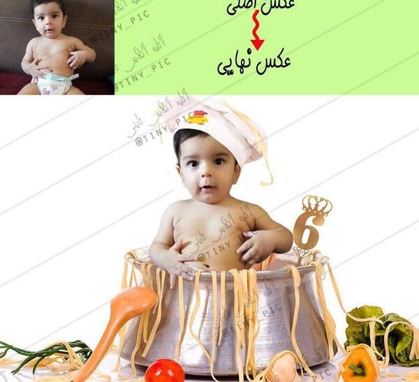 عکس ماهگرد نوزاد پسر در اینستاگرام
