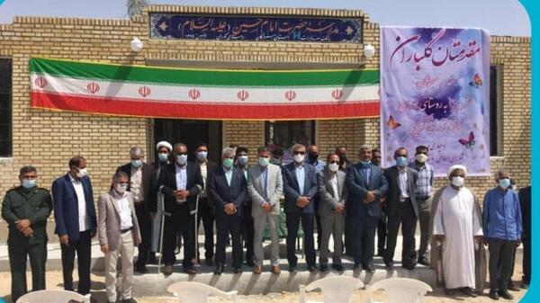 عکس تسلیت کوران