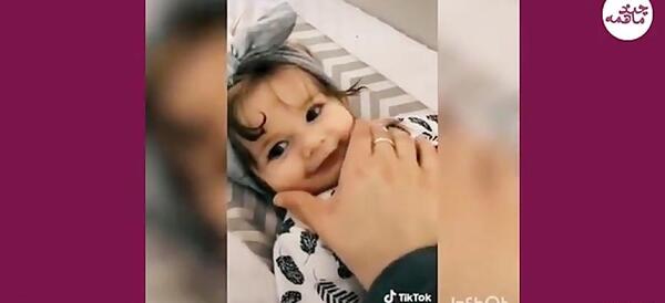 عکس ماهگرد اینستاگرام