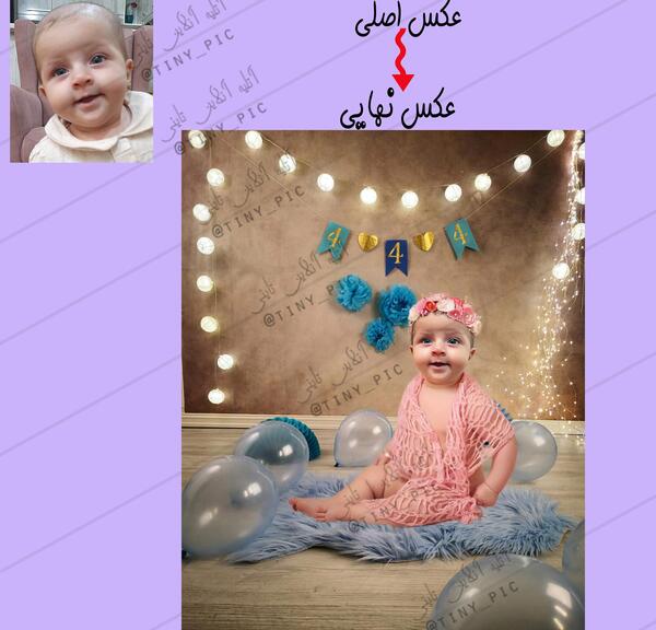 عکس ماهگرد اینستاگرام