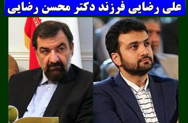 عکس زن محسن رضایی