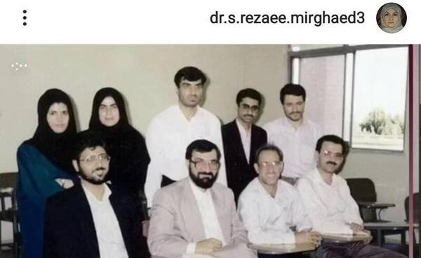 عکس زن محسن رضایی