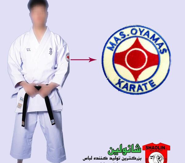 عکس وسایل کاراته