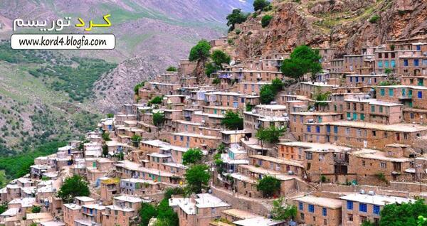 عکس تصاویر زیبای طبیعت کردستان