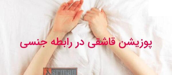 عکس بارداریتون نی نی سایت