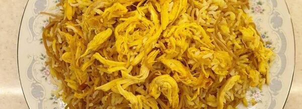 عکس غذا رشته پلو