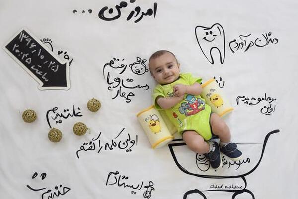 عکس ماهگرد نوزاد با تم یلدا