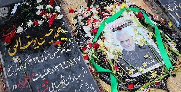 عکس سردار سلیمانی چهلم
