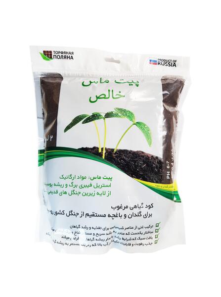 عکس خاک پیت ماس