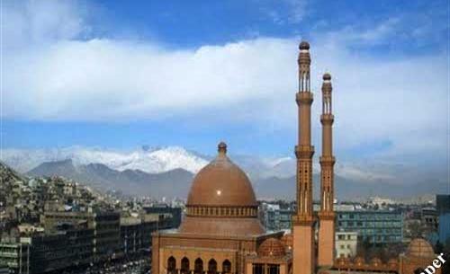 عکس کابل زیبا