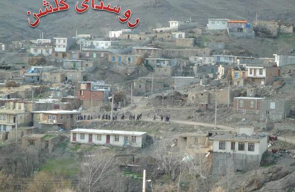 عکس روستا های اردبیل