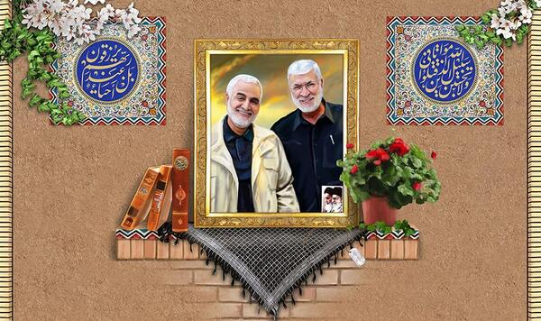 عکس سردار سلیمانی در طبیعت