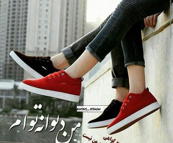 عکس پروفایل عاشقانه تک نفره
