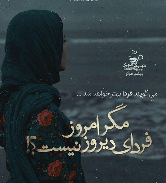 عکس پروفایل عاشقانه تک نفره