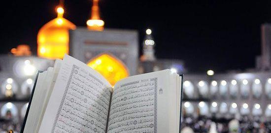 عکس سفر معنوی