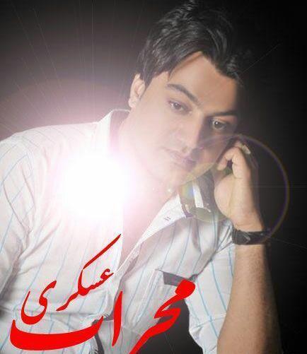 عکس محراب عسکری