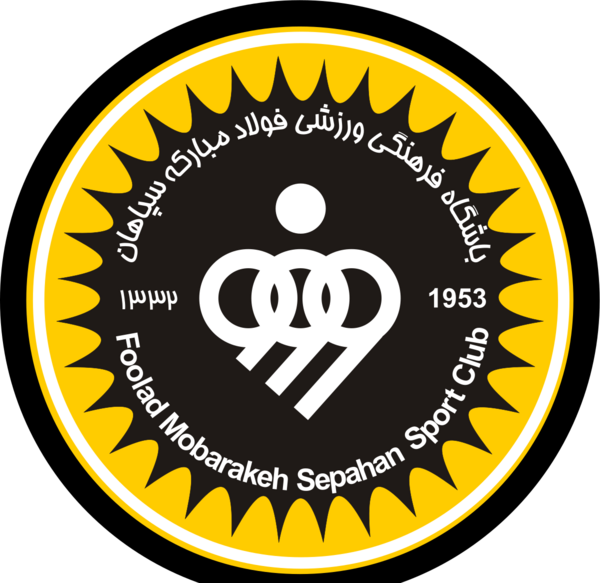 عکس فوتبال سپاهان
