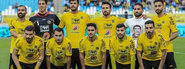 عکس فوتبال سپاهان