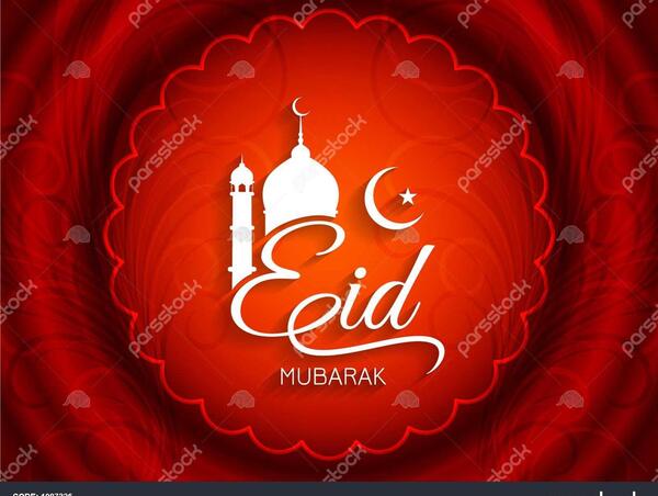 عکس زمینه مذهبی