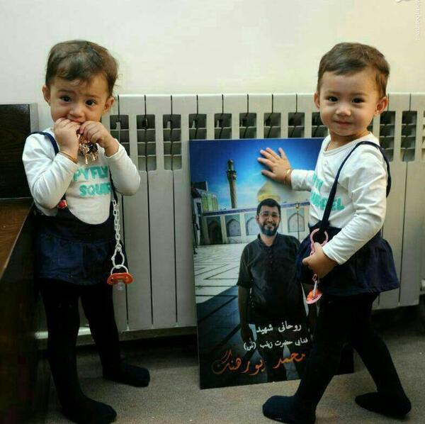 عکس شهید پورهنگ