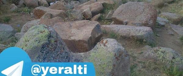 عکس سنگ دوربین