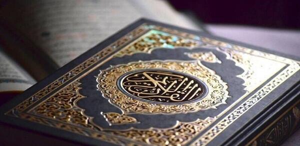 عکس شیطان قرآن