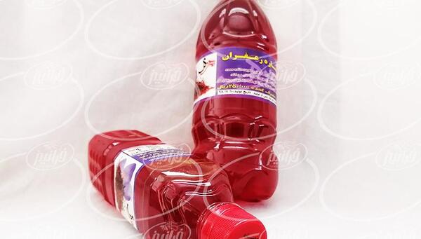 عکس عصاره زعفران