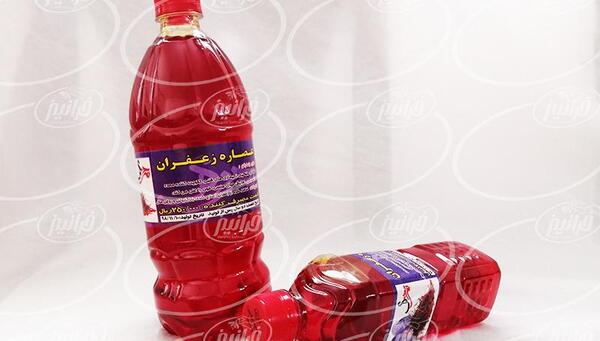 عکس عصاره زعفران