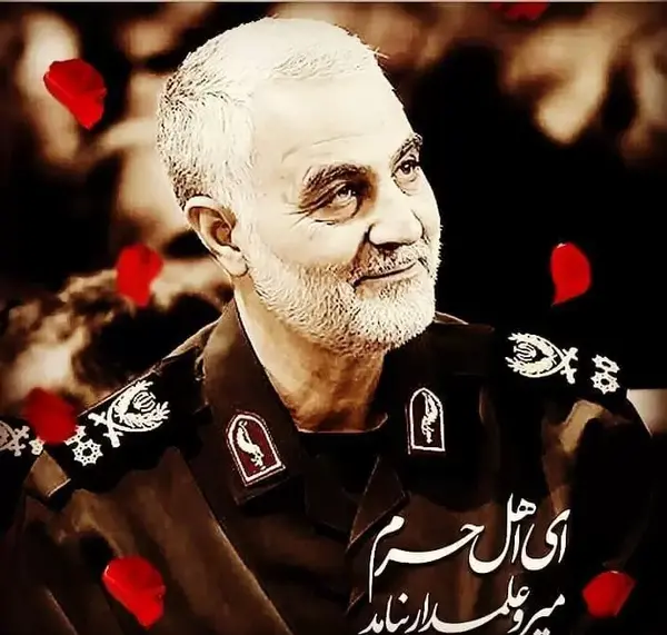 عکس زیبا ی حاج قاسم سلیمانی