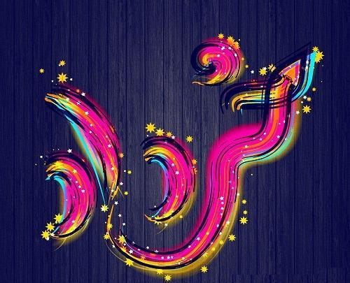 عکس ماه خرداد ۱۴۰۳