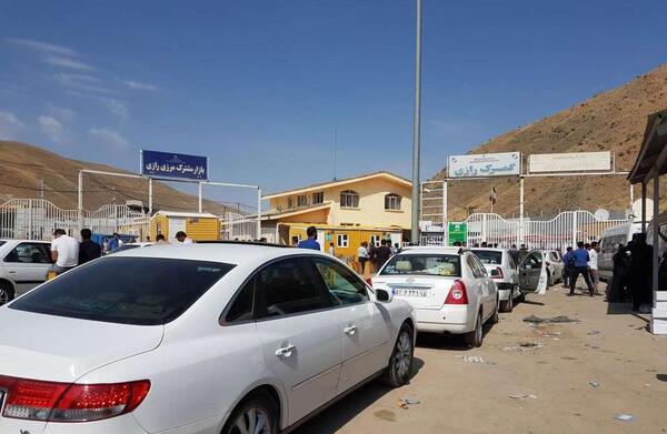 عکس سفر زمینی