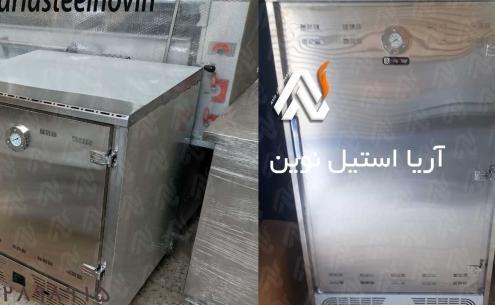 عکس گرمکن غذا