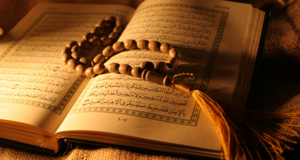 عکس قرآن کریم واقعی