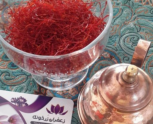 عکس زعفران پرسی