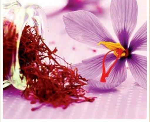 عکس نوشته زعفران