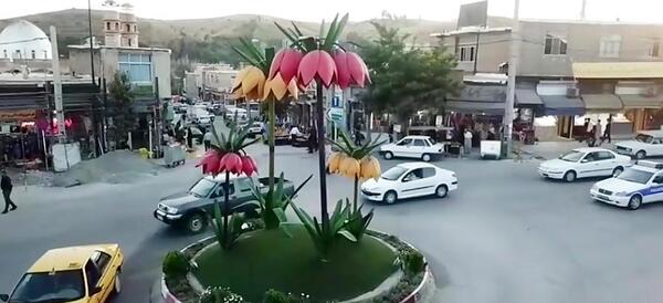 عکس شهر دیواندره