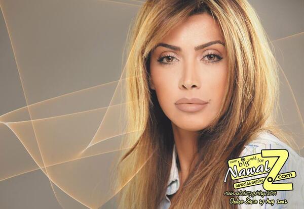 عکس قدیمی نوال الزغبی