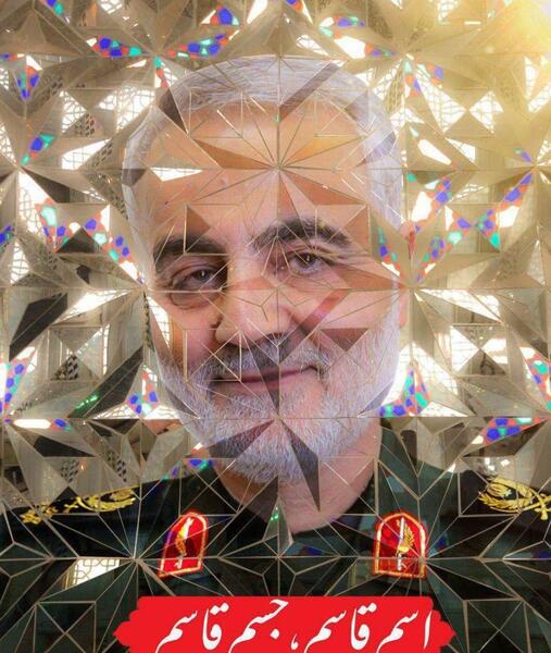 عکس حاج قاسم سلیمانی با آقا