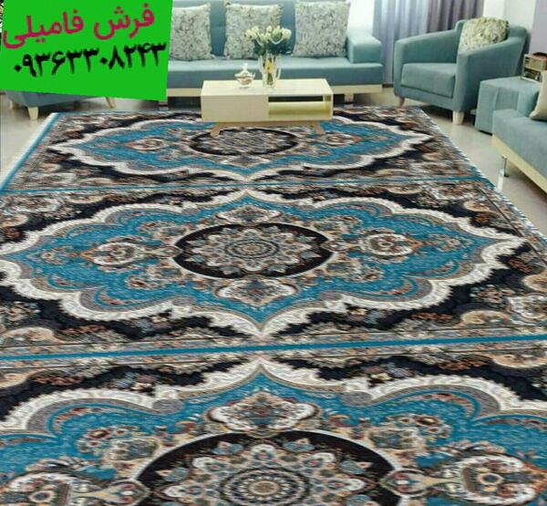 عکس فرش آبی فیروزه ای
